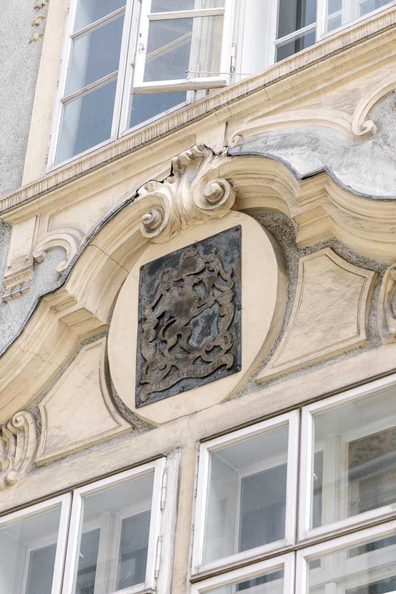 ウィーン Kleines Stadthaus In Toplageヴィラ エクステリア 写真